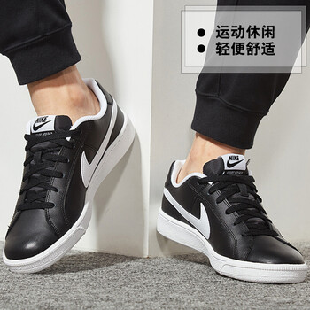 耐克（NIKE）板鞋749747-010皮質(zhì)黑色白標(biāo) 40