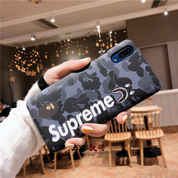 BYsupremer vivo x21 手機殼/保護套