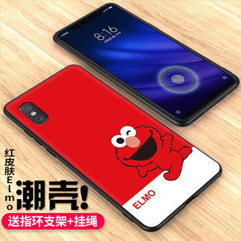 保護皮膚