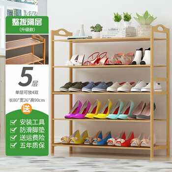 簡(jiǎn)約衣柜，讓你的家變得更整潔
