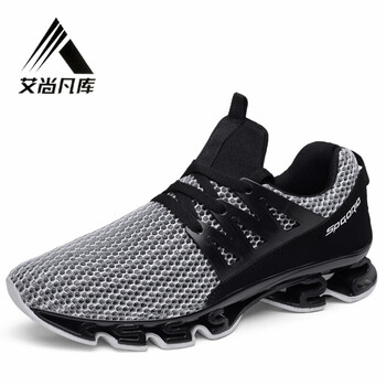艾尚凡庫男士TK10灰色 48
