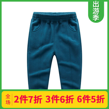 大童抓絨冬褲