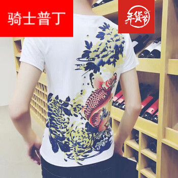 柏斐荻（BYPHYTEE） 短袖 男士T恤 紋身牡丹鯉魚 