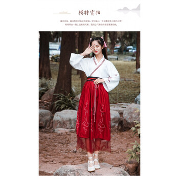 精致娃娃裙，打造優(yōu)雅小仙女