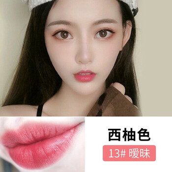 卡姿蘭唇啫喱,卡姿蘭唇啫喱,怎么樣