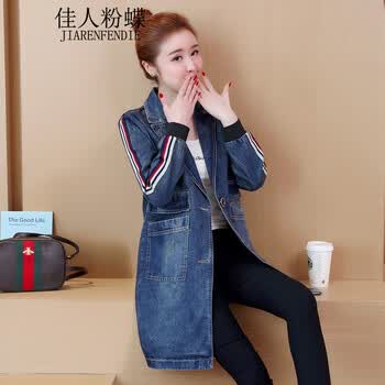 �����쳤�����ף���������ʱ�з�