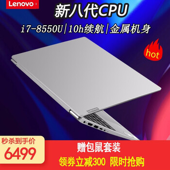 怎么樣,清本,清本