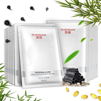 竹炭泡沫面膜