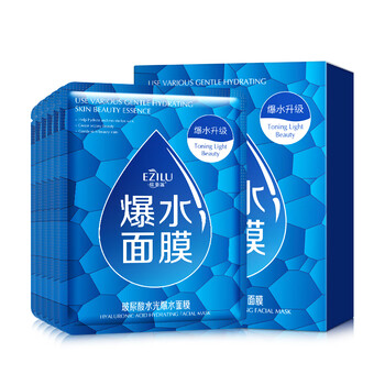 依姿露面膜細(xì)致毛孔，補(bǔ)水保濕