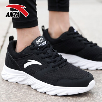 安踏（ANTA）跑步鞋黑白 44.5