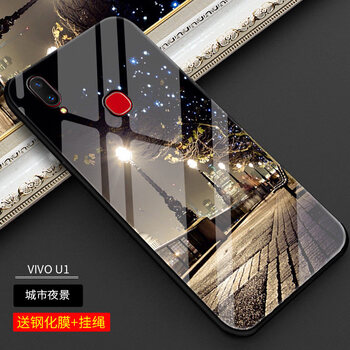 ui手機殼