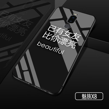 大容量蘋(píng)果寶，讓你告別裸奔困擾