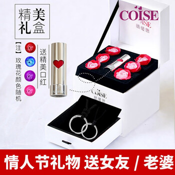 coise,coise,朋克,怎么樣,朋克,風(fēng)格,風(fēng)格,項(xiàng)鏈,項(xiàng)鏈