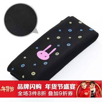 兔羊打底褲