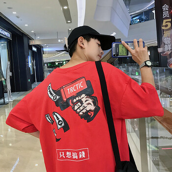 古萊登（GODLIKE） 短袖 男士T恤 只想搞錢短袖T恤：紅色 