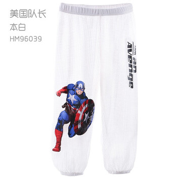男孩白色褲子