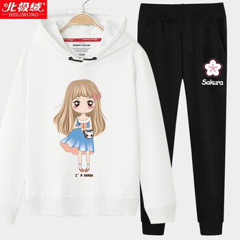 一套女春秋裝