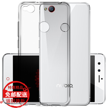 手機(jī)j5