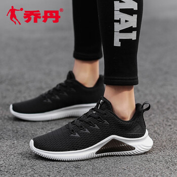 喬丹經(jīng)典女跑步鞋