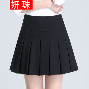 個性冬女裙