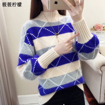 毛衣女學(xué)生灰色