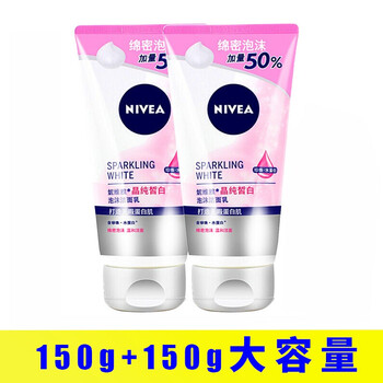 妮維雅凝