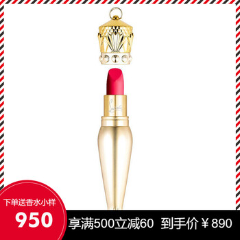 保濕口紅，打造你的水潤?quán)洁酱? title=