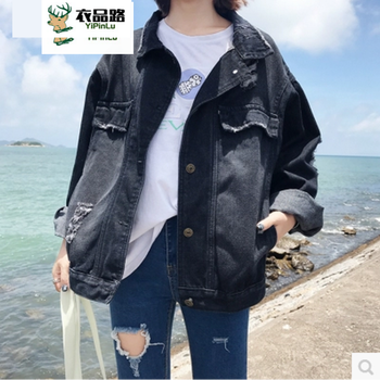 萊倍泰（laibeitai） POLO領(lǐng) 長(zhǎng)袖 女 短外套 口袋，手工磨破