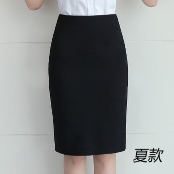 復(fù)古碎花半身裙，打造優(yōu)雅女神