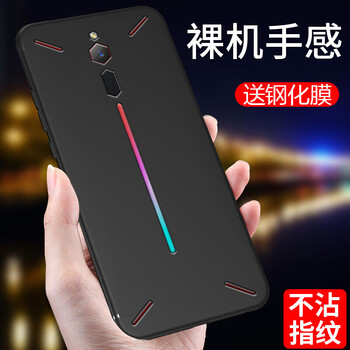 努比亞紅魔