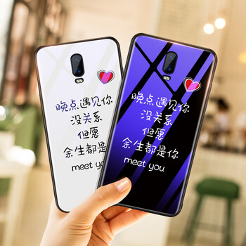 法芘兔（fabitoo） oppor17/oppor17 Pro 手機(jī)殼/保護(hù)套