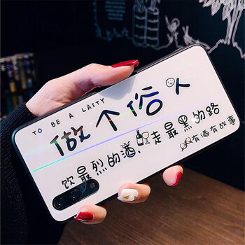 阿法普（AFAPU） 華為P20/榮耀10/V9/小米8/8SE 手機(jī)殼/保護(hù)套