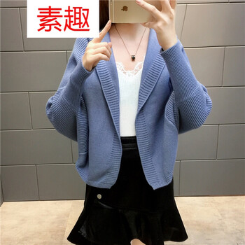 斗篷衫打底毛衣女