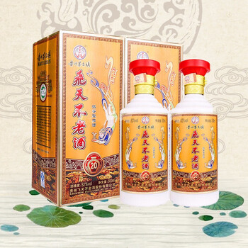 老友相聚，整點(diǎn)醇香白酒來(lái)助興