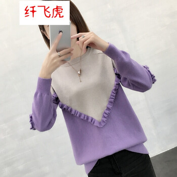 女士打底毛衫兩件套