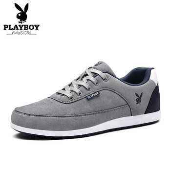 花花公子（PLAYBOY）男士灰色 皮面版 45