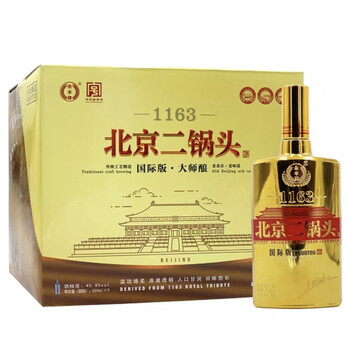 怎么樣,清香型,清香型,盛世,盛世,白酒,白酒