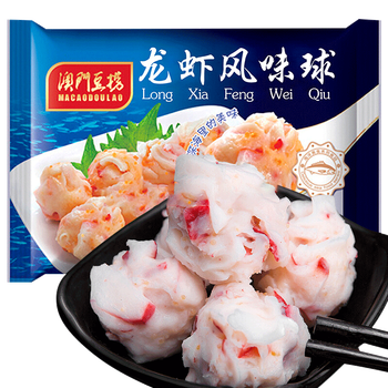怎么樣,澳門(mén),澳門(mén)豆撈丸,豆撈