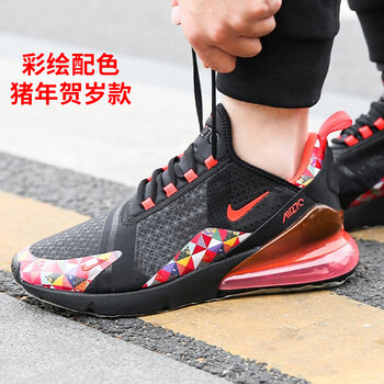 耐克（NIKE）跑步鞋BV6650-016/19春款 彩繪配色 