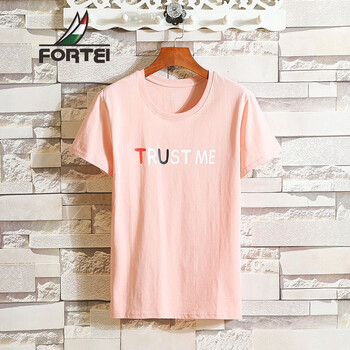 富鋌（FORTEI） 短袖 男士T恤 909皮粉 