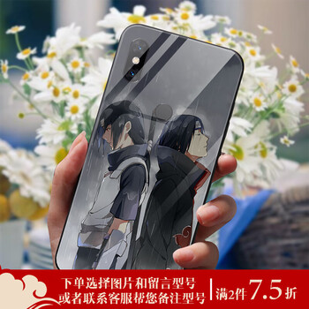 小米4c軟手機(jī)殼