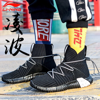 李寧跑步鞋【高幫】-3標(biāo)準(zhǔn)黑 