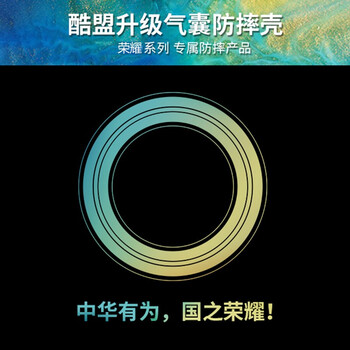現(xiàn)貨男士
