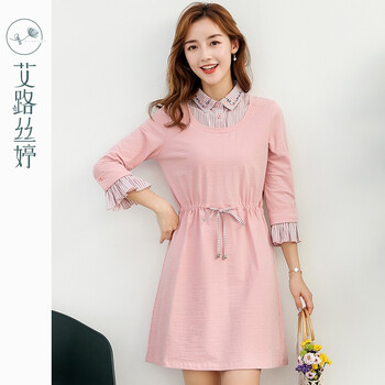 套裝,艾路絲婷,排名,艾路絲婷套,裝裙,裙排行榜,推薦