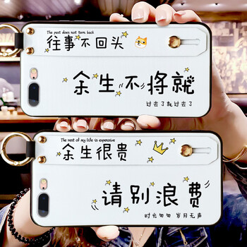 華為8plus貴