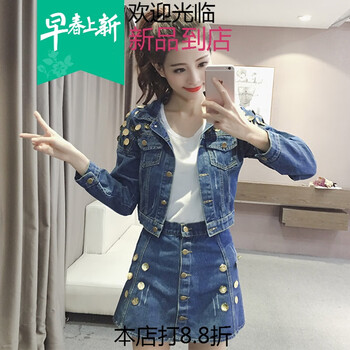 連帽長(zhǎng)袖外套，讓你賺足回頭率