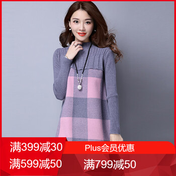 格子羊毛女中長(zhǎng)款
