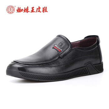 蜘蛛王（ZHIZHUWANG）男士黑色套腳 40