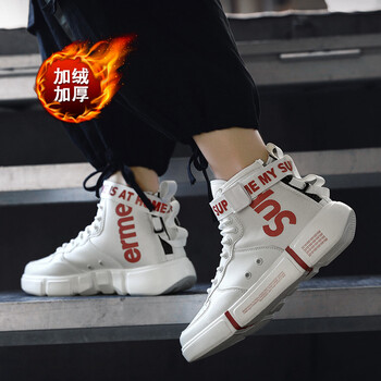 爵瑪奇籃球鞋加棉8868白紅 