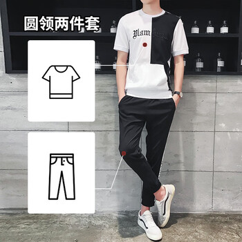 羅詩(shī)歐（ROSIIOOE） 短袖 男士T恤 8819圓領(lǐng)短袖白色 